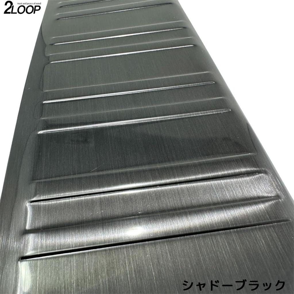 2LOOP Luggage Scuff Plate Protector Cover for Toyota Land Cruiser 250 TRJ250W GDJ250W Black (3-Piece Set) (R6.4~), ZX/VX,