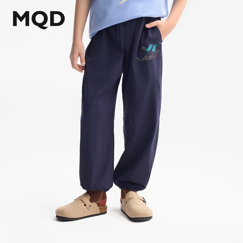 MQD Kids  Summer Loose Jogger Pants 110cm