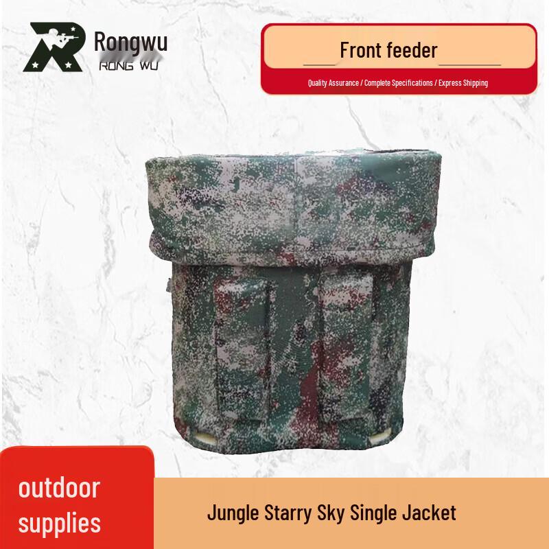 

Rongwu Stainless Steel Field Meal Insulated Backpack