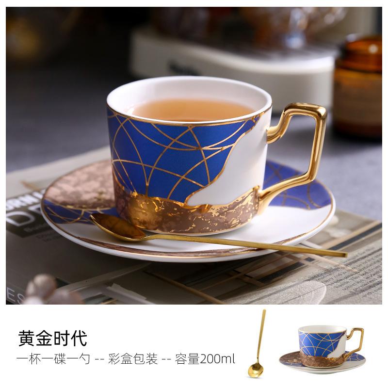 British Light Luxury Ceramic Coffee Cup European Small Luxury Coffee Cup Saucer Set Household High-End Cup Water Cup