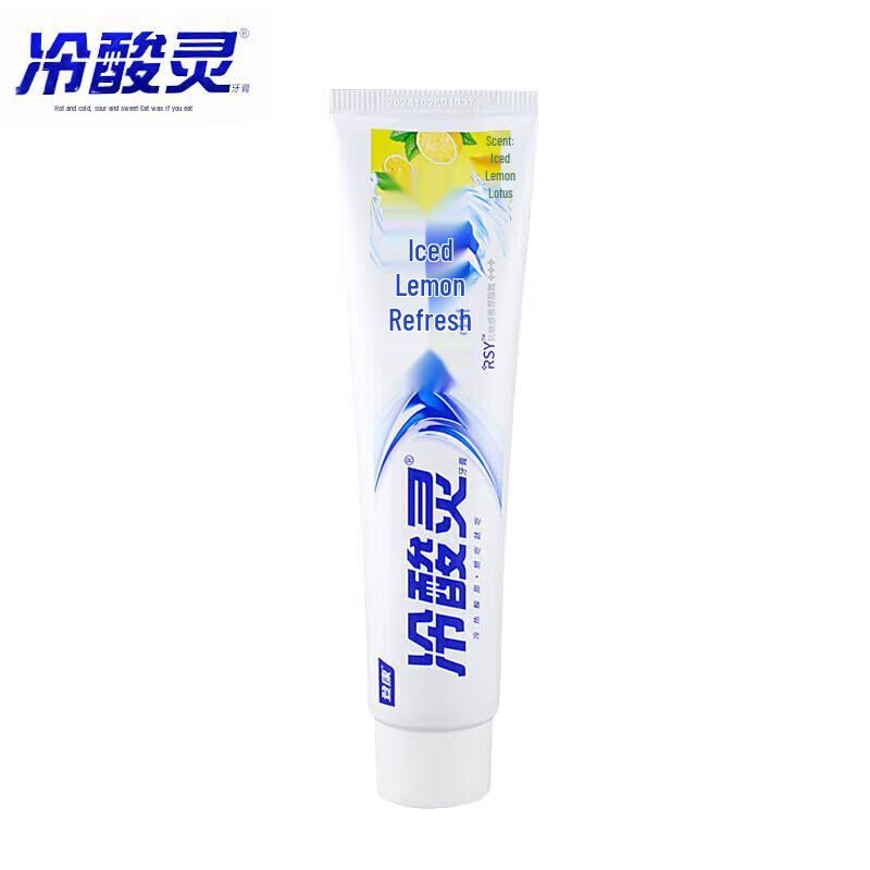 

Leng Suan Ling Ice Lemon Invigorating Toothpaste (3 x 220g)