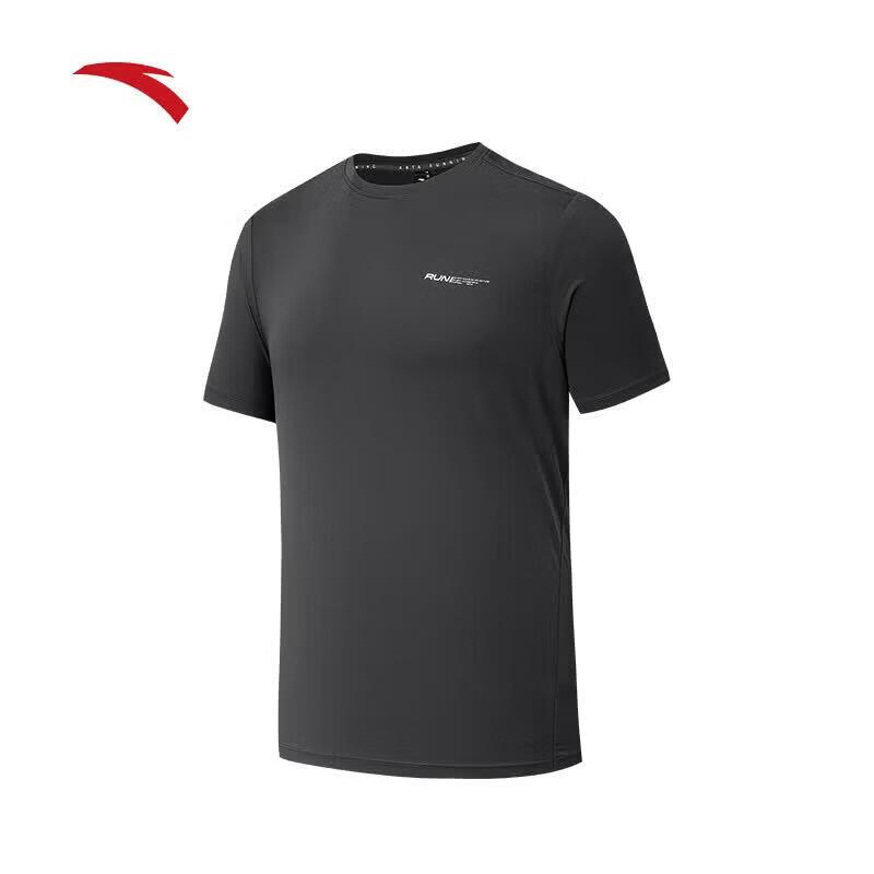 Anta Men's Cooling Breathable Athletic T-Shirt