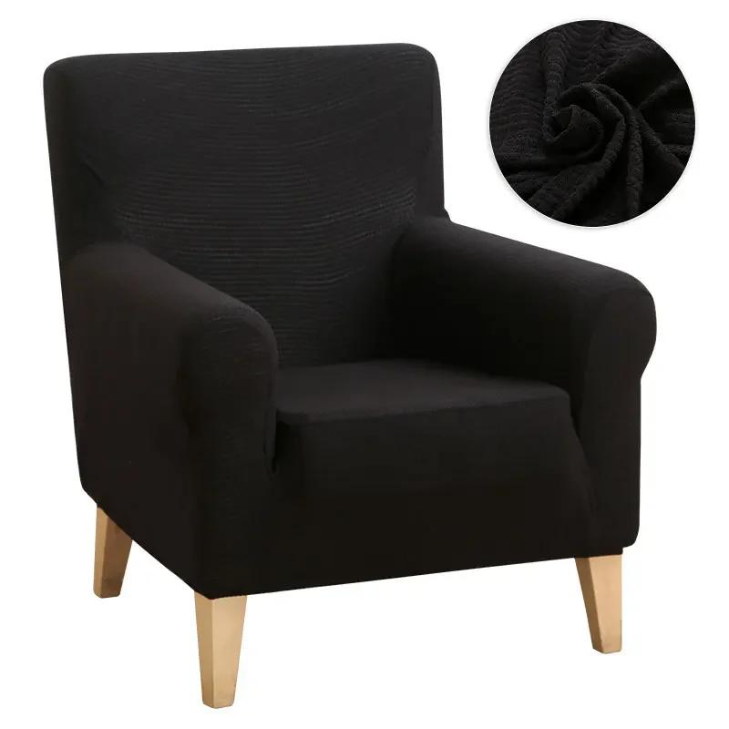 

Housse расширяемый для канапе и жира, в непроницаемой ткани, противоскользящий, для дома и салона чёрный