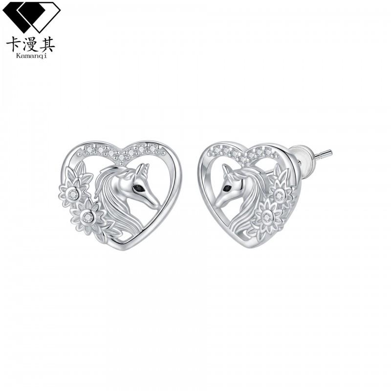 Minimalist Unicorn Horse Heart Stud Earrings Women Needle Copper Body Elegant Daily Wear Jewelry