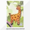 Decorațiuni Petrecere de Ziua Animalelor din Junglă: Set de Baloane Folie Iepure și Leu