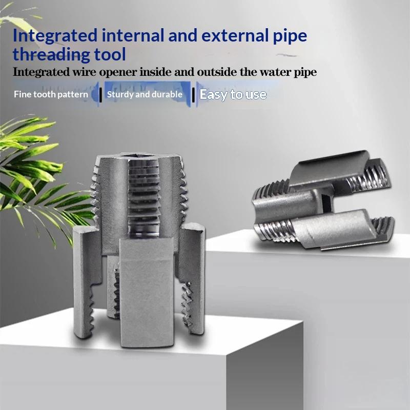 3Pcs Heavy-Duty Pvc/Plastic Pipe Threading Tool Kit 1/2" 3/4" 1" Male & Female Threads For Pvc Ppr Mpp Pipes