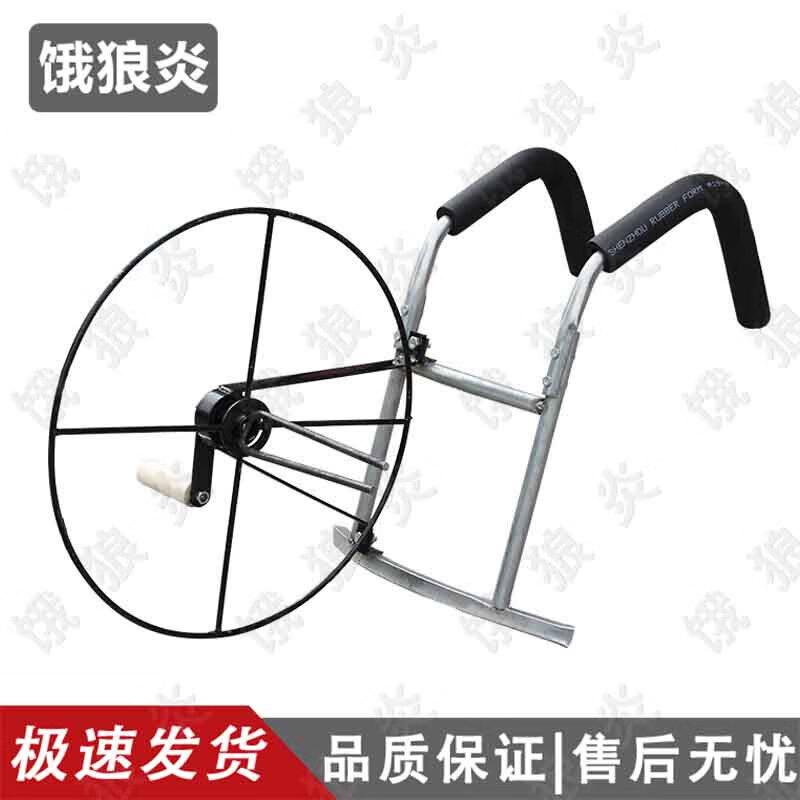 Portable Fire Hose Reels & Winders