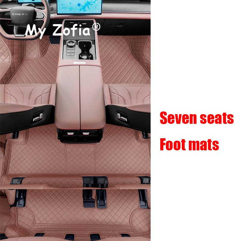 For Chery Tiggo 9 2025 2026 Car Floor Mats Dirt-resistant Foot Carpet Floor Cover Wire Custom Foot Pads Salon Carpet Accessories