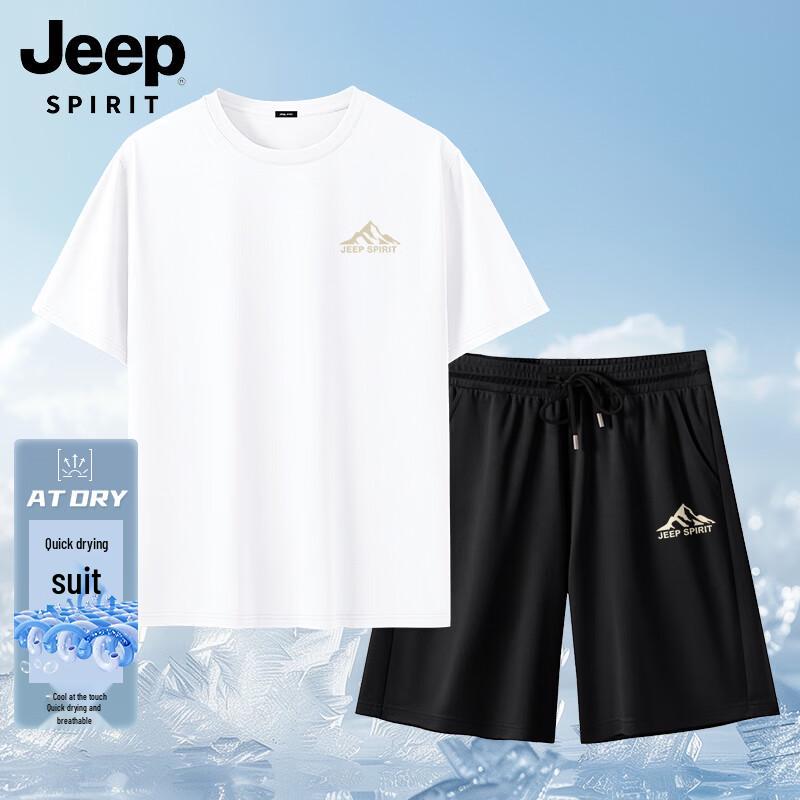 JEEP SPIRIT Men's Quick-Dry Ice Silk T-shirt & Shorts Set