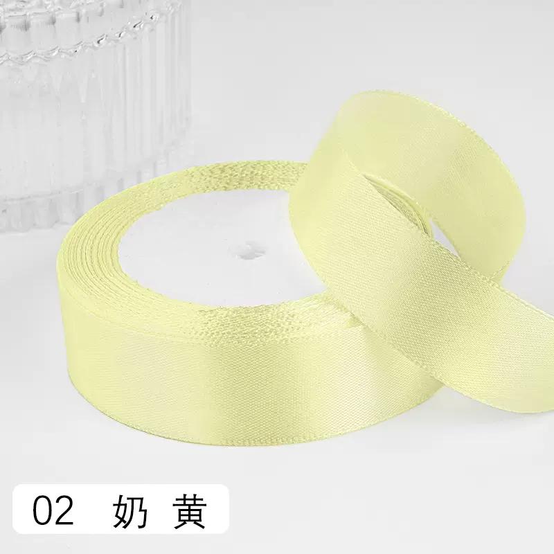 2.5cm Satin Ribbon 22Meters/Roll Christmas Halloween Wedding Birthday Party Gift Box Cake Wrapping DIY Crafts Sewing Ribbons