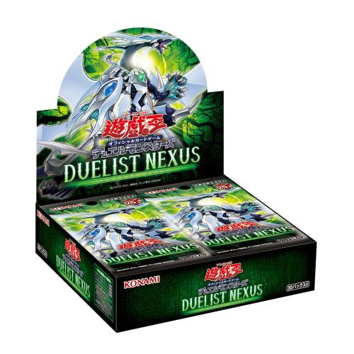 Yu-Gi-Oh! OCG Duel Monsters DUELIST NEXUS