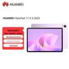 Huawei Tablet MatePad 11.5S (Versão CN)