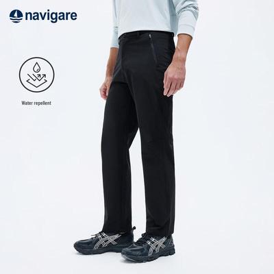 Unterteile – Hose