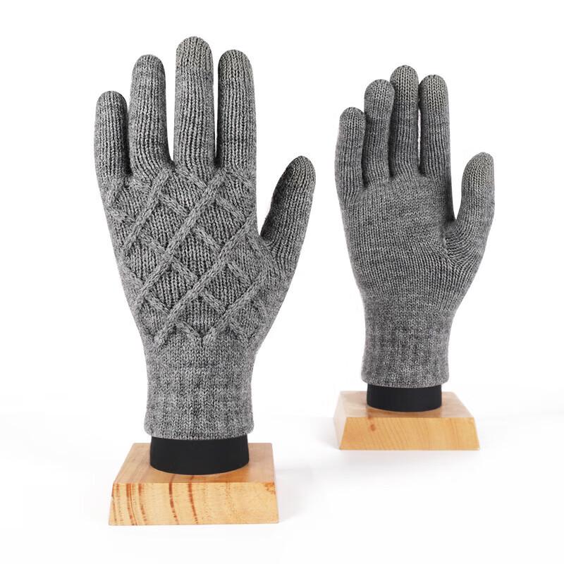 XiHong Winter Knitted Five-Finger Gloves