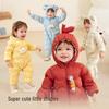 Balabala Infant Lightweight Cartoon Down Bodysuit