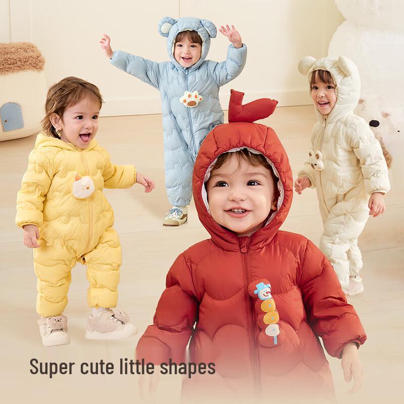 Balabala Infant Lightweight Cartoon Down Bodysuit