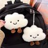 1-20PCS Cute Cloud Shaped Pendant Cartoon Decor for Girls Versatile Plush Brooch Keychain Bag Charm Accessories Gift Pendant