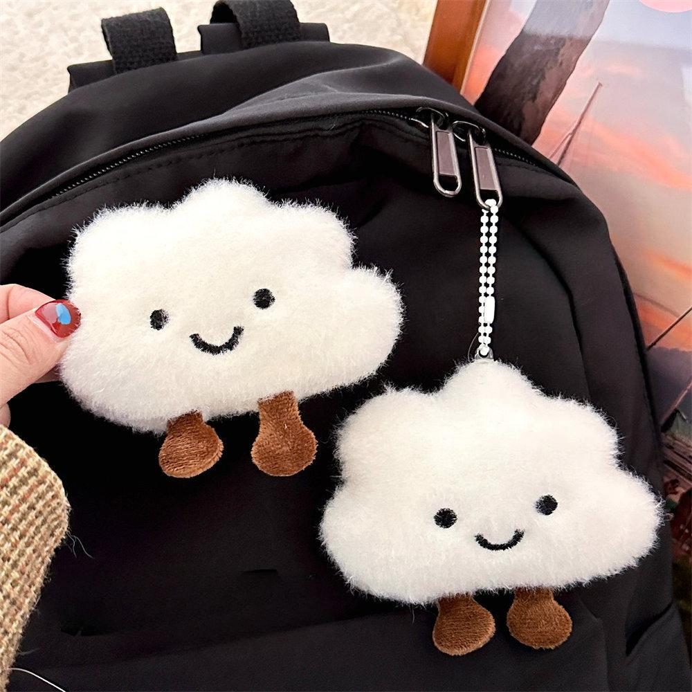 1-20PCS Cute Cloud Shaped Pendant Cartoon Decor for Girls Versatile Plush Brooch Keychain Bag Charm Accessories Gift Pendant