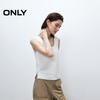 ONLY Women's Soft Hollow-Out Knit Vest Top