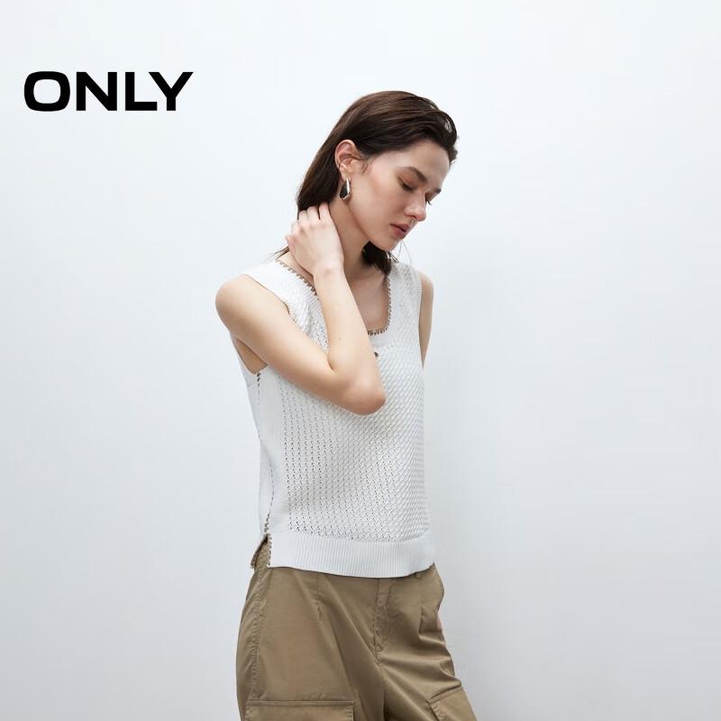 ONLY Women's Soft Hollow-Out Knit Vest Top