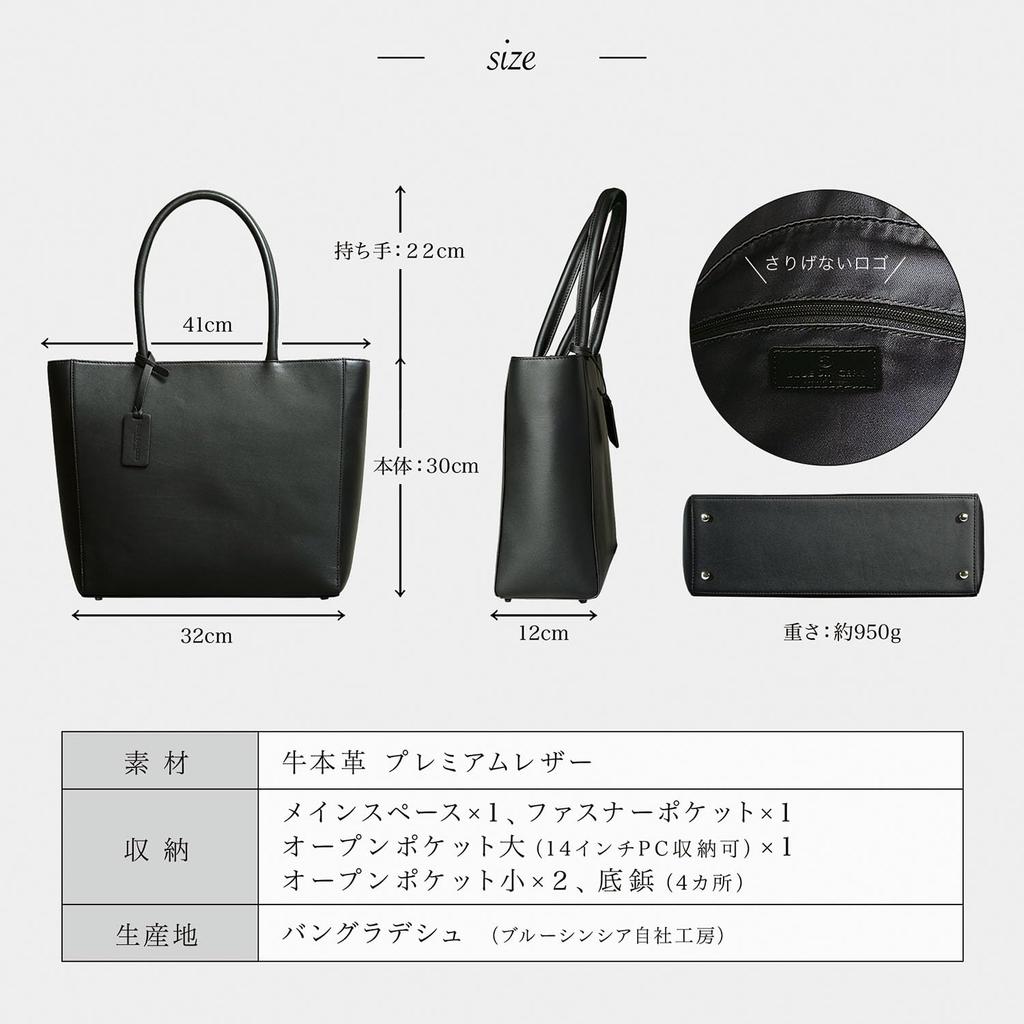 BLUE SINCERE Genuine Leather Tote Large Fits A4 5 Simple Design with Business Tote Bag RT6 Men's Bag, Freestanding, Capacity, Paper, 14-inch Laptop,