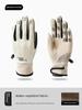 Winter Men's Warm Cycling Gloves, Fleece-Lined, Thickened, Cold-Proof, Windproof, Waterproof, Five-Finger Gloves for Electric Bikes and Bicycles