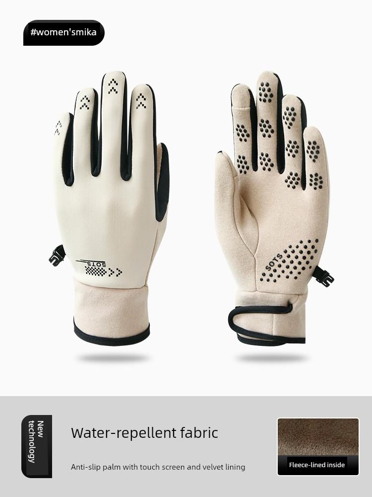 Winter Men's Warm Cycling Gloves, Fleece-Lined, Thickened, Cold-Proof, Windproof, Waterproof, Five-Finger Gloves for Electric Bikes and Bicycles