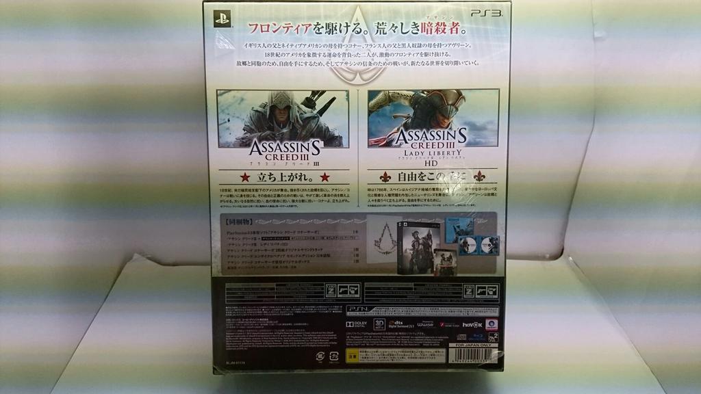 Assassin's Creed III: Connor Saga [CERO Rating "Z"] - PS3