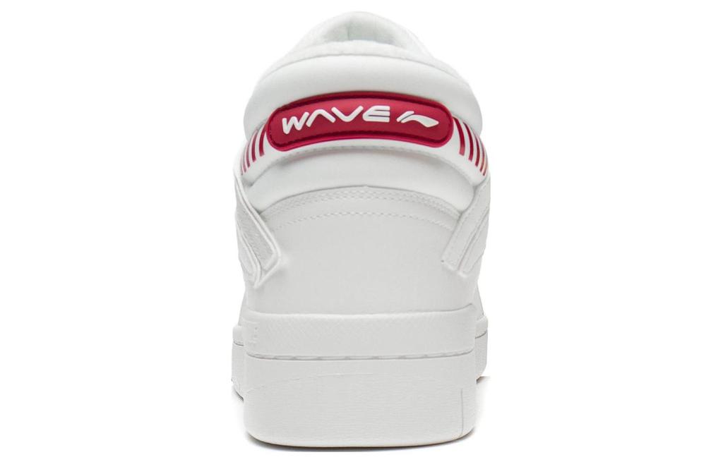 Li Ning Textile, Synthetic Leather Fashion Trend Abrasion Resistant Breathable Mid Top Skateboard Shoes Men's White Red AGCS323-1