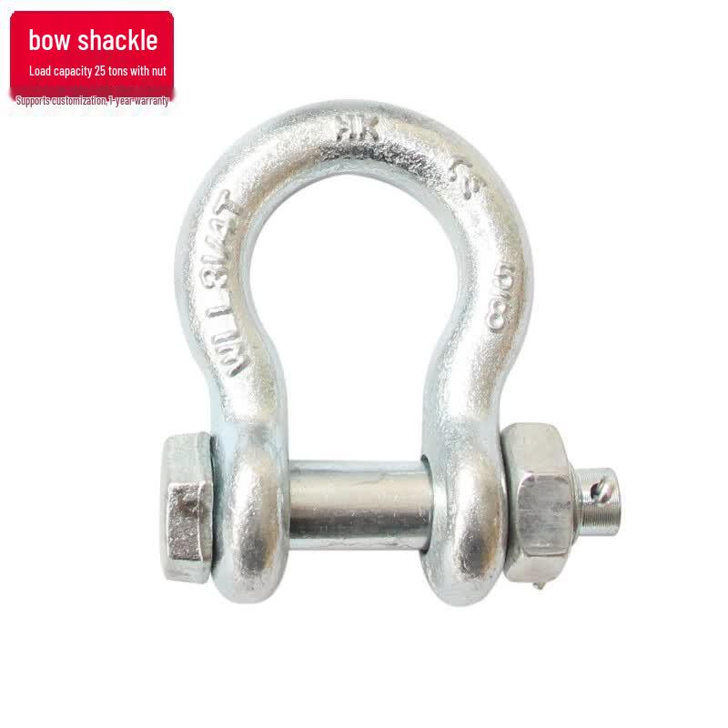 Lihuwang US Standard High-Strength Bow D-Shackle