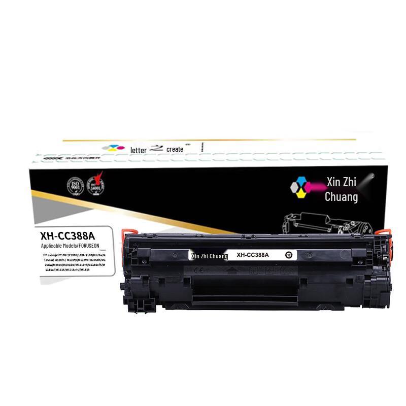 XinzhiChuang XH-CC388A Black Integrated Toner Cartridge for HP LaserJet