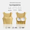 Women's Summer Sling Tank Top with Integrated Padded Bra, Thin Style, Anti-Auxiliary Breast Bandeau.