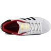 Adidas Superstar 'Valentine's Day' (Unisex) Cloud White / Core Black / Scarlet Skate Shoes FW6384