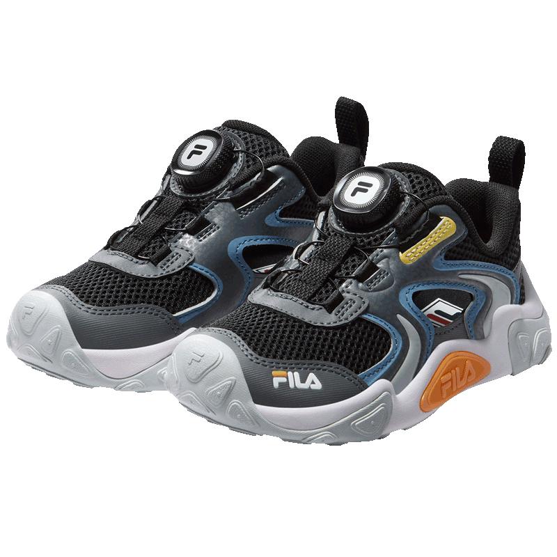 FILA Kids Summer Outdoor Sandals ROCK 31