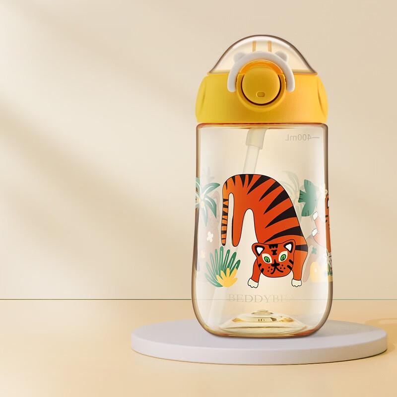 

Bei Ju Xiong Kids Tritan Duckbill Straw Cup