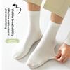 Anti-Pilz-Socken für Herren - Reine Baumwolle, Weiße Mittelschaftsocken, Geeignet für Frühling und Sommer, Geruchshemmend, Schweißabsorbierend, Atmungsaktive Sportsocke