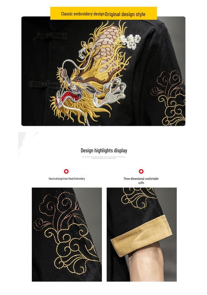 Men's Retro Dragon Embroidery Shirt with Frog Buttons - Casual Short Sleeve, Plus Size