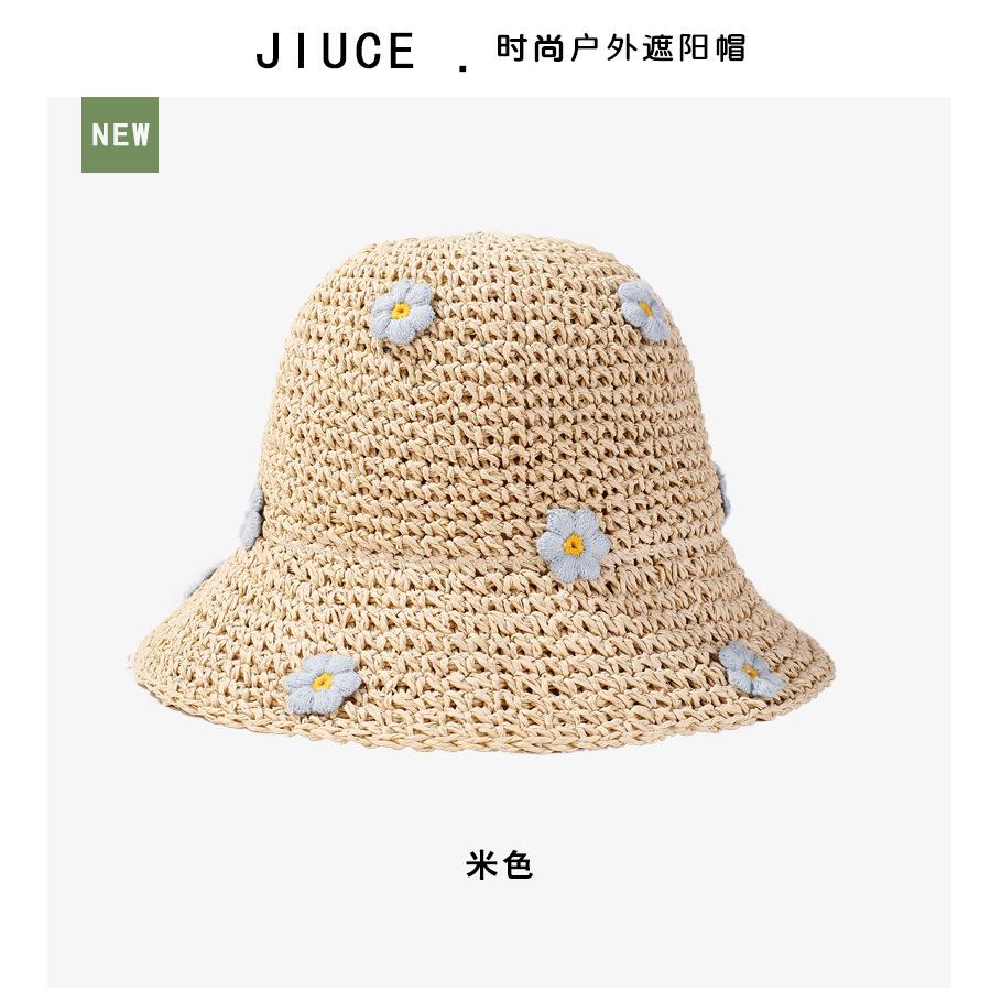 

Straw Cute Daisy Hat Sun Hat Summer Fresh Visor Hat Sunscreen Breathable Fisherman Hat Bucket Hat M56-58cm бежевий