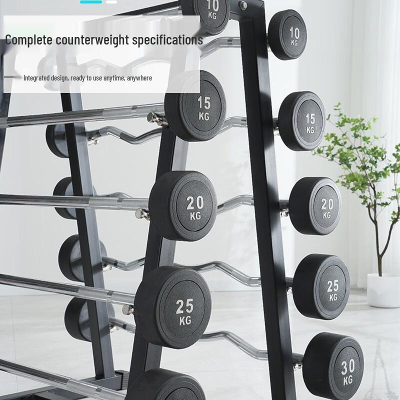 Falcon Armor Commercial Barbell Set