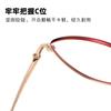 Prescription eyeglasses with cat-eye gold thin frames that make the face appear smaller, retro and artistic, ultra-light titanium frames for women