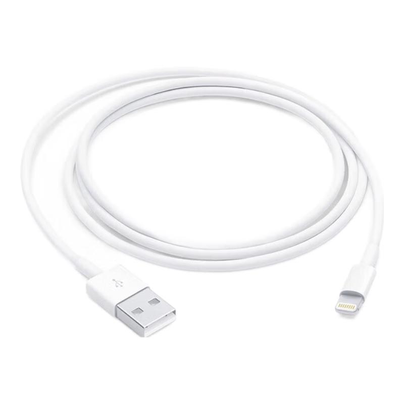 Apple MFi Certified Charging & Data Cable