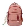 Schoolbag Plaid Contrast Color Casual Commuter Student School Bag Middle School High School Large Capacity Backpack Versatile Textured Backpack