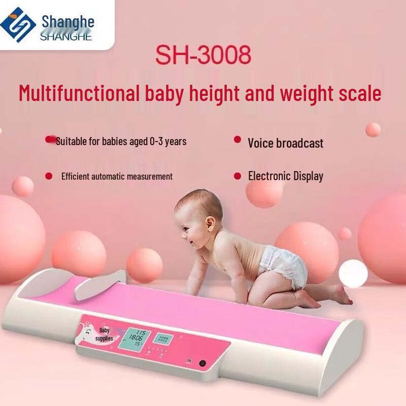 SHANGHE SH-3008 Ultrasonic Baby Height & Weight Scale