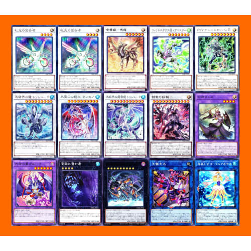 Necros Deck Nekroz Deck Nekroz Magic Swordsman Avans Nekroz Dance Maiden Emilia Nekroz Metatron Nekroz Divine Mirror Crimson Knight Apostle of the Nad