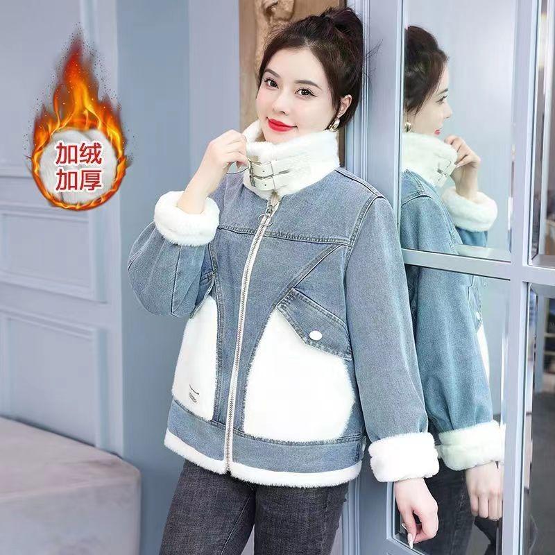 Winter New Imitation Lamb Wool Plush Loose Denim Jacket Women's Fashion Casual Retro Wool Coat