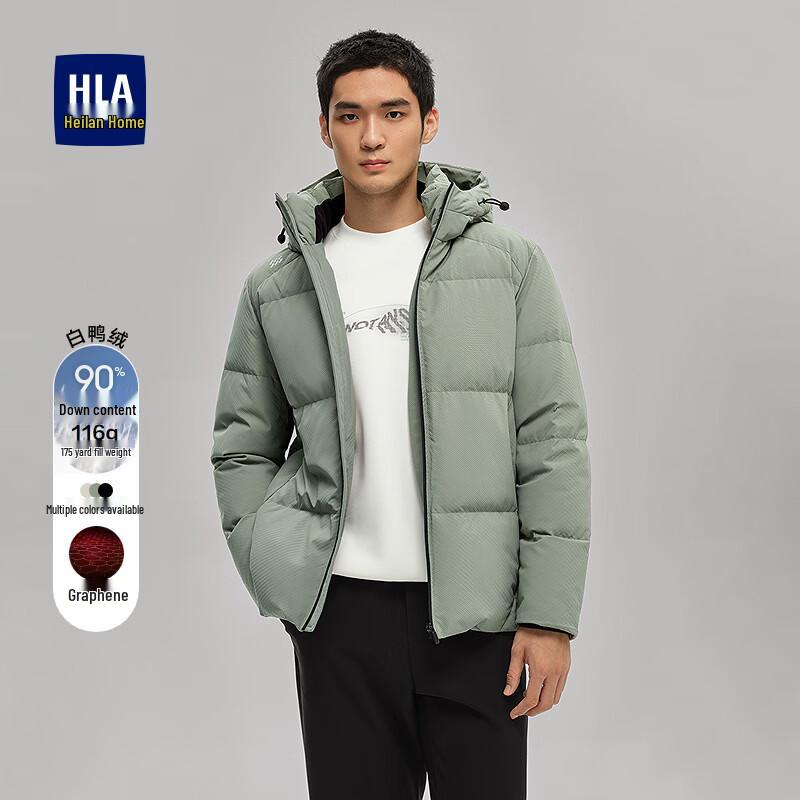 Men s Graphene Winter Hooded Down Jacket L