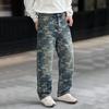 Jacquard Jeans Fashion High Street National Style Popular Men's Pants New Trendy Brand Straight Casual Cotton Denim Trousers