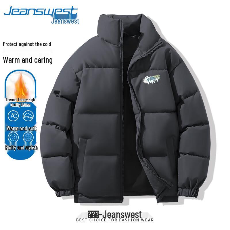Куртка зимняя унисекс Jeanswest с флисовой подкладкой и воротником-стойкой 3XL