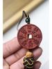 Indonesian Rosewood & Blood Sandalwood Peace Amulet Car Pendant for Men & Women