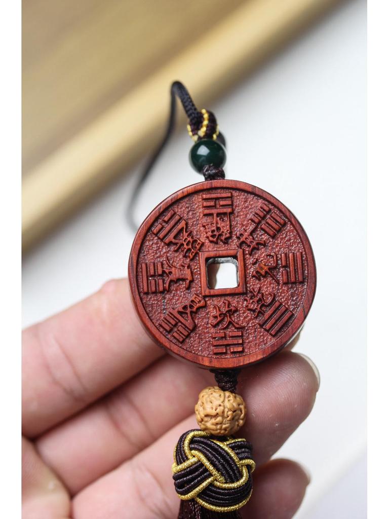 Indonesian Rosewood & Blood Sandalwood Peace Amulet Car Pendant for Men & Women